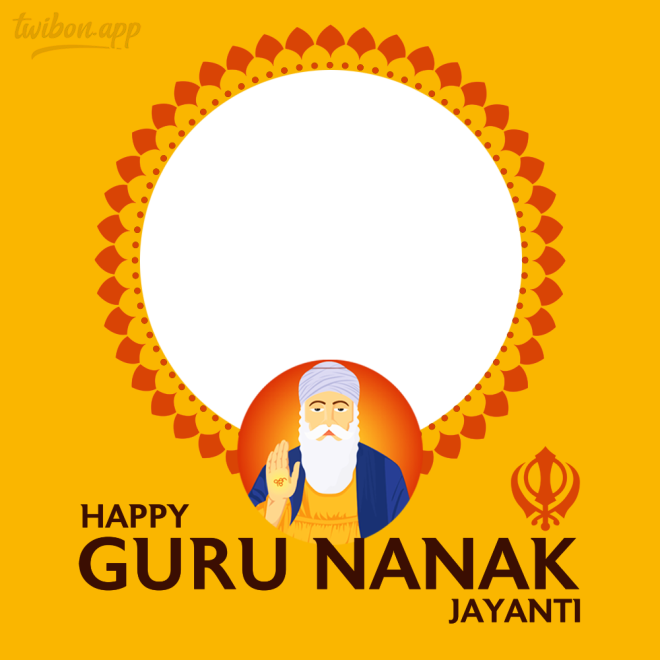 Guru Nanak Jayanti Images and Wishes Picture Frame