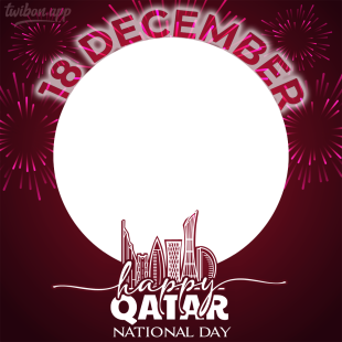 Happy Qatar National Fireworks Photo Frame | 2 happy qatar national day fireworks photo frame png