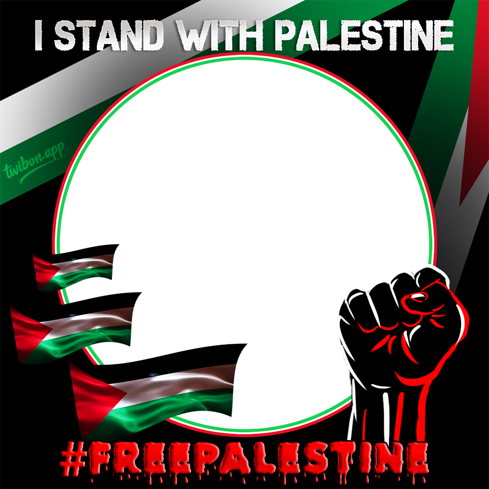 I Stand with Palestine DP for Instagram | 5 i stand up with palestine twibbon picture frame png