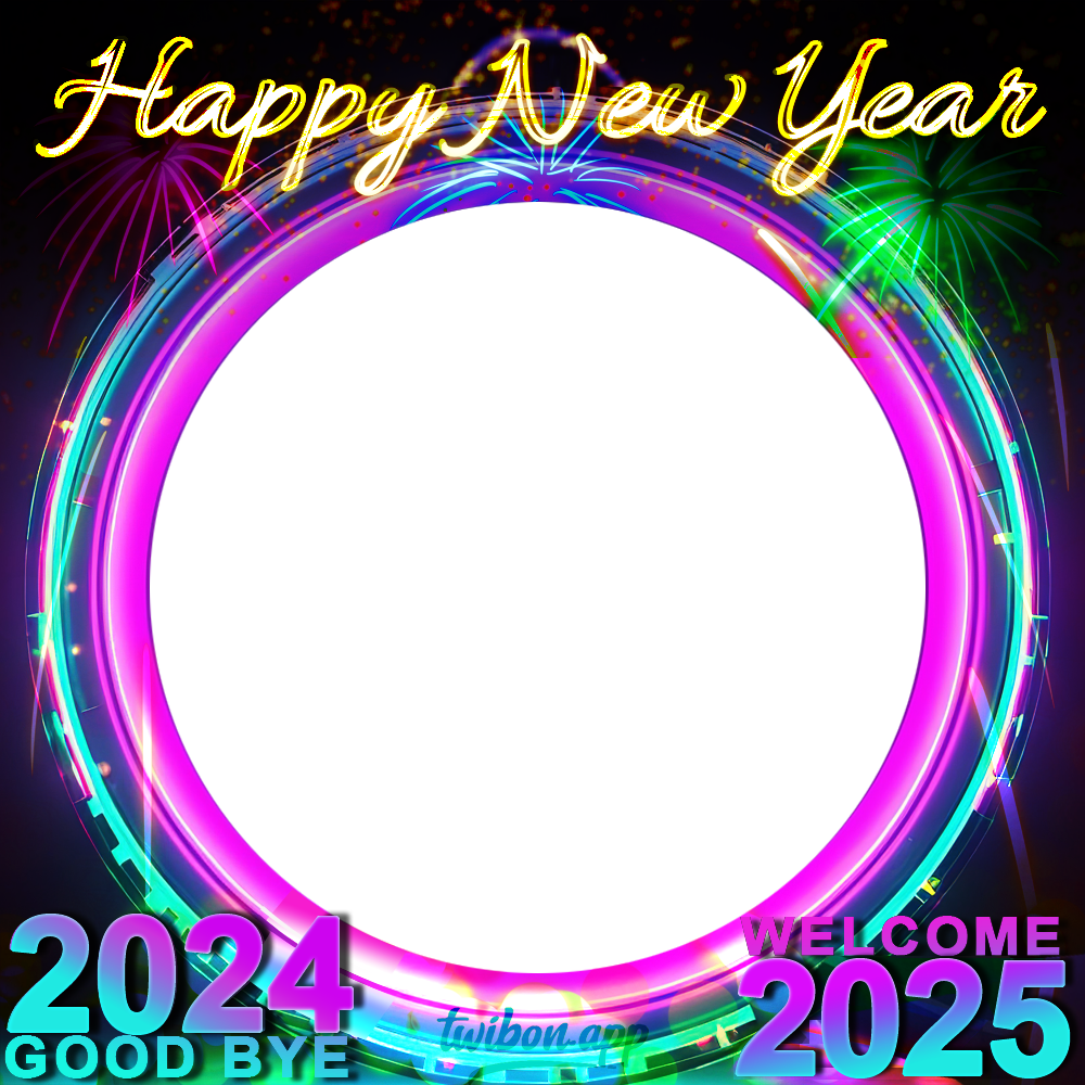 Background Best Happy New Year Wishes 2025 Twibbon | 2 background best happy new year wishes 2025 png