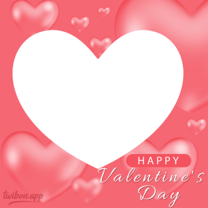 Happy Valentines Day 2024 | 2 happy valentines day wishes photo frame png