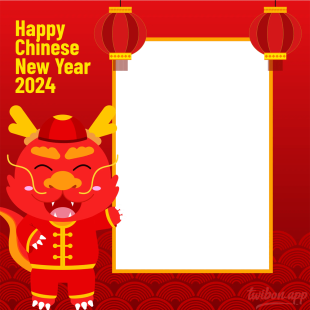 Happy New Year 2024 Chinese in English Twibbon | 1 happy new year 2024 chinese in english png