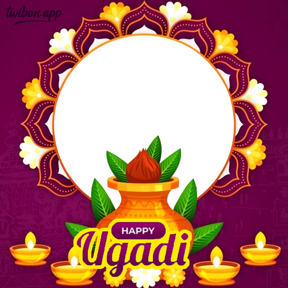 Happy Ugadi 2024 Greetings Background HD Images PNG | 1 happy ugadi 2024 greetings background hd images png download png