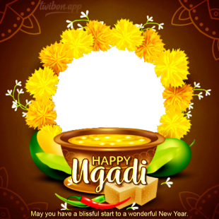 Happy Ugadi Captions and Happy New Year Wishes | 2 happy ugadi captions and happy new year wishes png