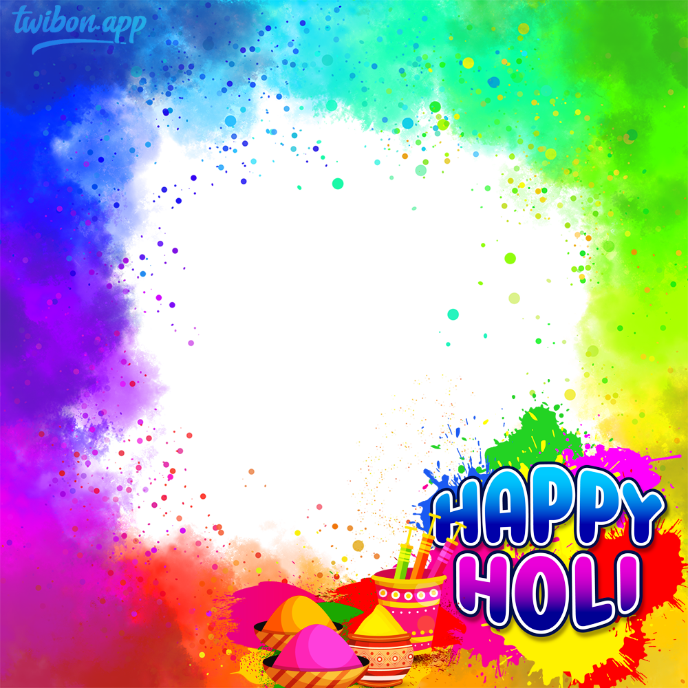 Beautiful Happy Holi Celebration Images Frame PNG 2024 | 3 beautiful happy holi celebration images png 2024 png