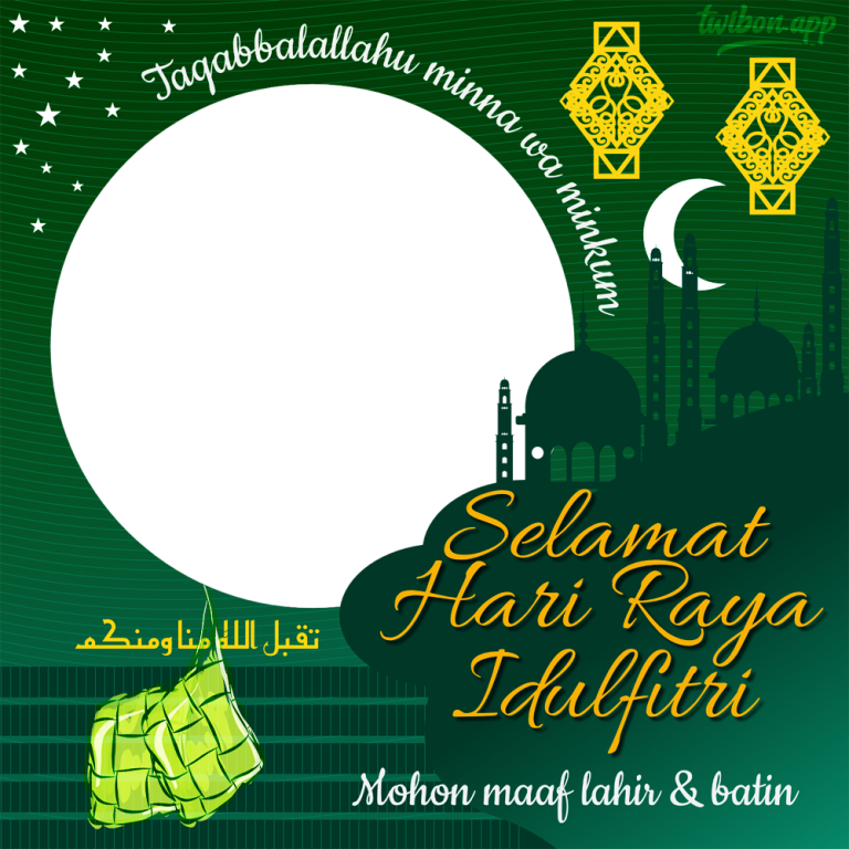 Twibbon Idul Fitri 2024 Aesthetic