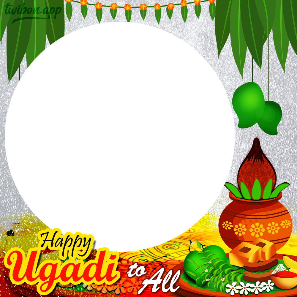 Happy Ugadi to All Messages in English Photo Frame | 3 happy ugadi to all messages in english png