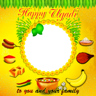 Happy Ugadi to You and Your Family Photos Frame | 4 happy ugadi to you and your family photos download png