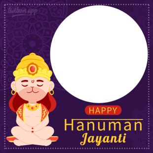 Happy Hanuman Jayanti Twibbon Picture Frame | 1 happy hanuman jayanti twibbon picture frame png