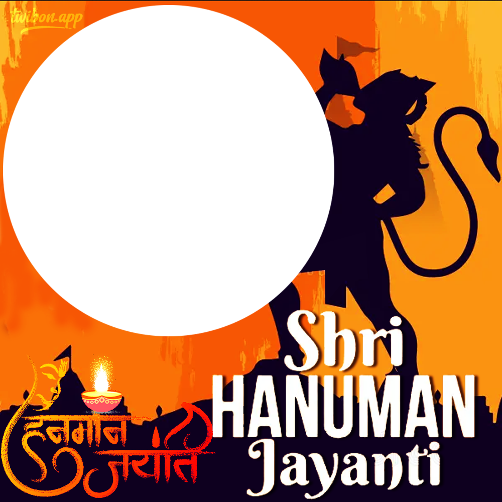 Hanuman Jayanti Banner Background Design | 3 hanuman jayanti banner background design png