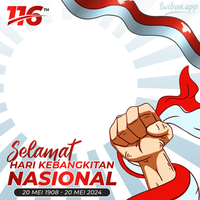 Background Logo Tema Hari Kebangkitan Nasional