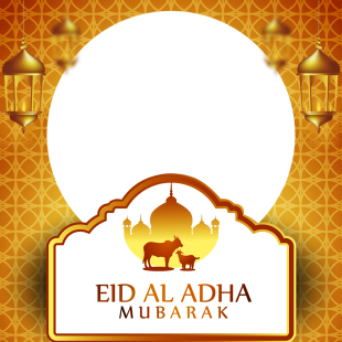 Greeting Cards for Eid al Adha Mubarak 2024 Twibbon | 2 greeting cards for eid al adha mubarak 2024 png