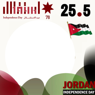 78th Independence Day for Jordan | 4 78th independence day for jordan png