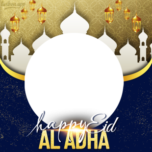 Eid Adha Congratulation Message Captions for Instagram | 4 eid adha congratulation message captions for instagram png