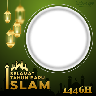 Background Gambar Ucapan Selamat Tahun Baru Islam 1446 H | 2 background gambar ucapan selamat tahun baru islam 1446 h png