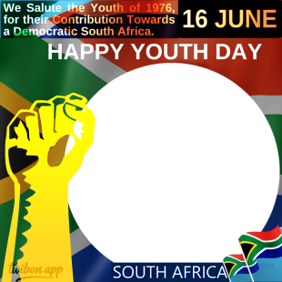Happy National Youth Day Background Quotes Images Frame | 2 happy national youth day background quotes images png