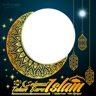 Desain Bingkai Foto Ucapan Selamat Tahun Baru Islam 2024 | 4 desain bingkai foto ucapan selamat tahun baru islam 2024 png