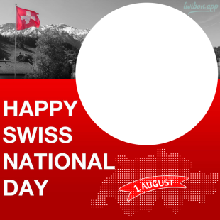 Happy Swiss National Day 2024 Image Frame | 1 happy swiss national day 2024 png
