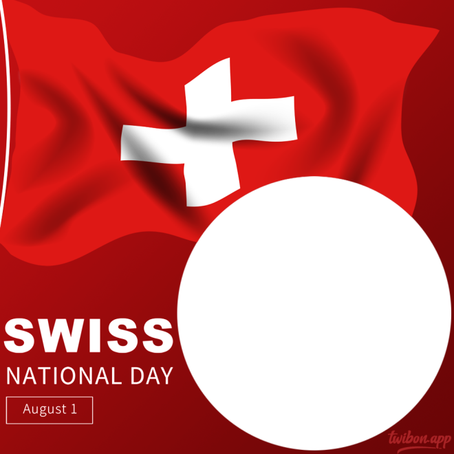switzerland national song