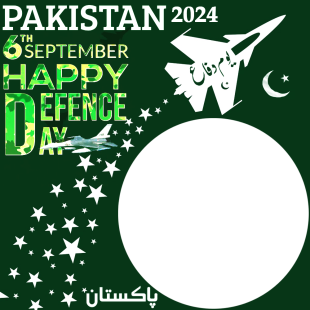 6 September 2024 Happy Defence Day Pakistan | 1 6 september 2024 happy defence day pakistan png