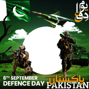 6 September Defence Day of Pakistan Twibbon Picture Frame | 2 6 september defence day of pakistan png