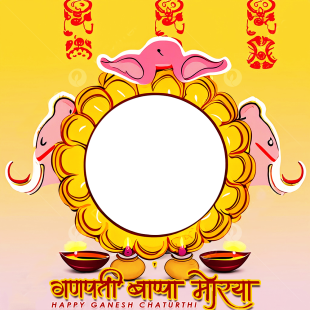 Ganesh Chaturthi Banner Background Frame | 2 ganesh chaturthi banner background hindi english png