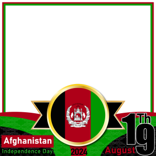 Happy Afghanistan Independence Day 2024 Picture Frame | 2 happy afghanistan independence day 2024 png