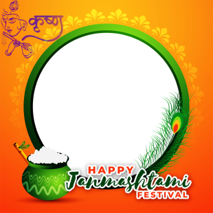 Happy Krishna Janmashtami August 2024 Twibbon | 2 happy krishna janmashtami august 2024 png