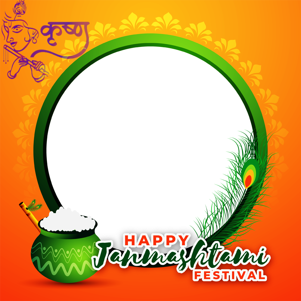 Happy Krishna Janmashtami August 2024 Twibbon | 2 happy krishna janmashtami august 2024 png