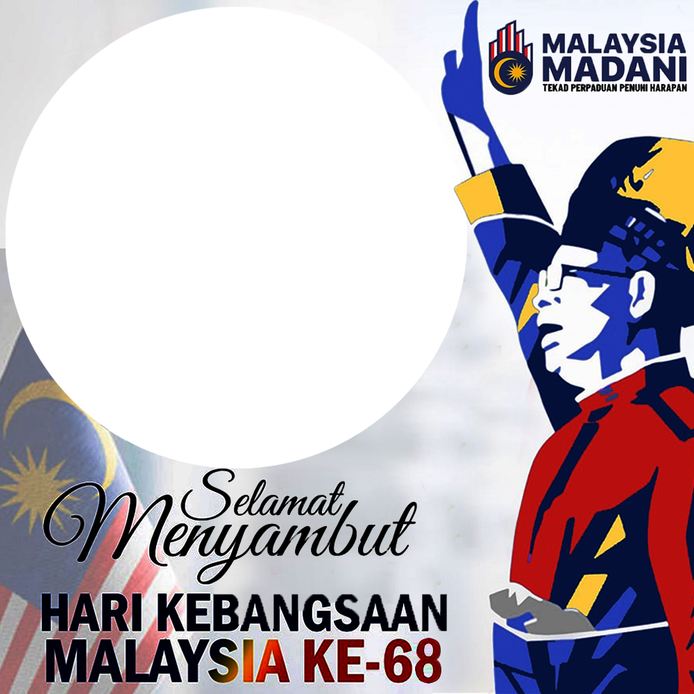 31 August Hari Merdeka Malaysia National Day Twibbon | 4 31 august hari merdeka malaysia national day png
