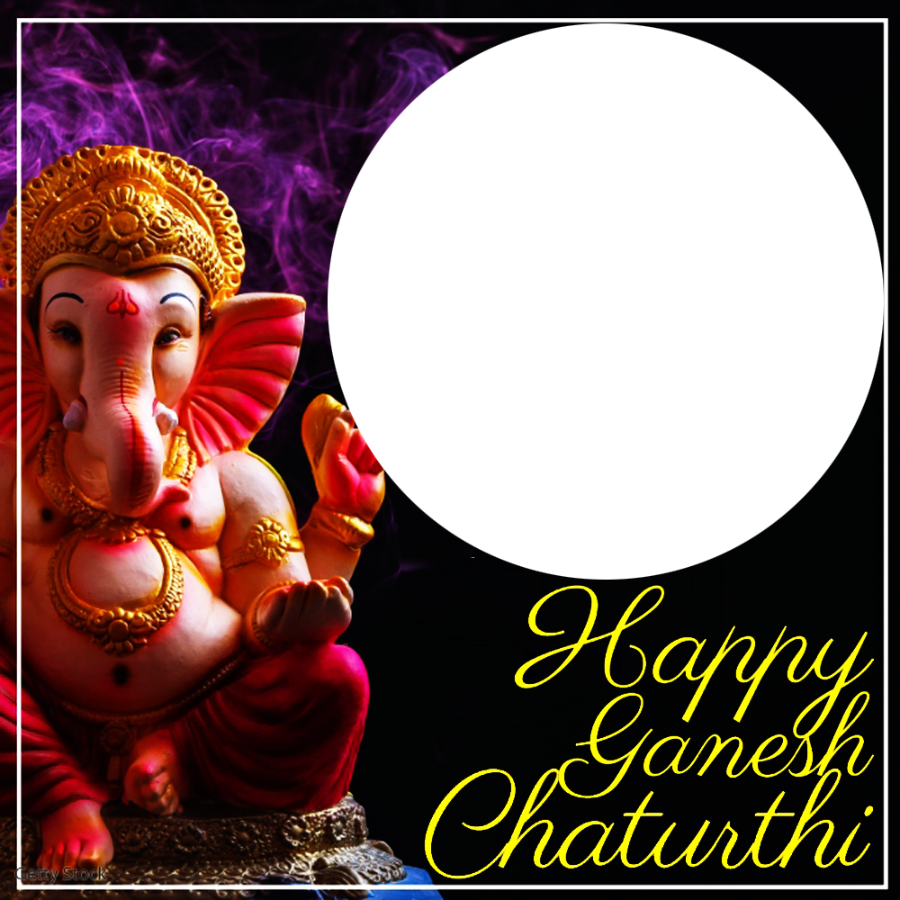 Happy Ganesh Chaturthi Wishes Picture Frame | 4 happy ganesh chaturthi wishes png