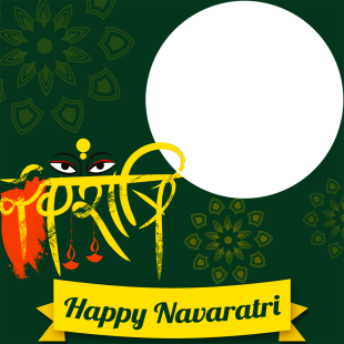 Happy Navratri Wishes Images Background Frame | 2 happy navratri wishes frame png