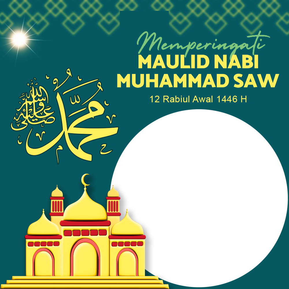 Link Twibbon Maulid Nabi Muhammad SAW1446H (2024) | 3 link twibbon maulid nabi muhammad saw 1446h 2024 png