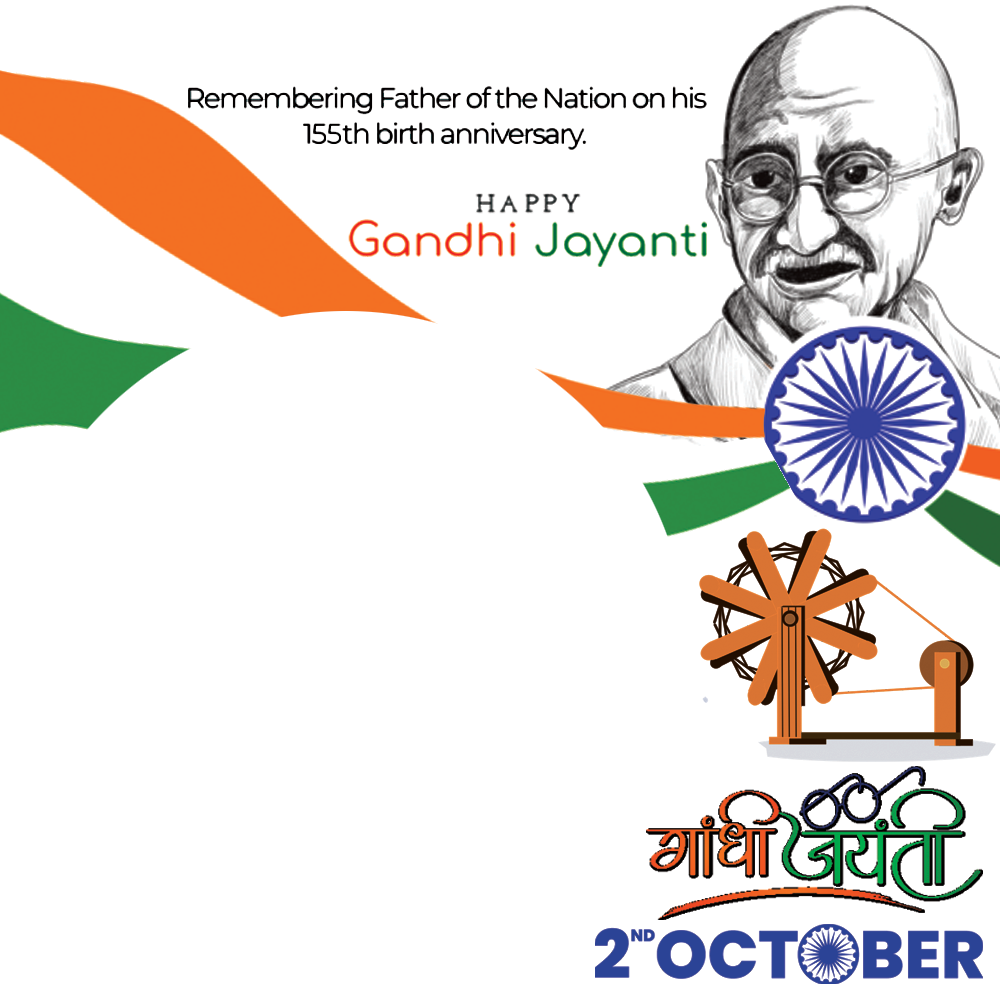 2 October 2024 Gandhi Jayanti Twibbon Picture Frame | 7 2 october 2024 gandhi jayanti png