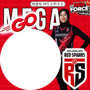 Megawati Red Sparks Background Twibbon | 2 megawati red sparks background png png