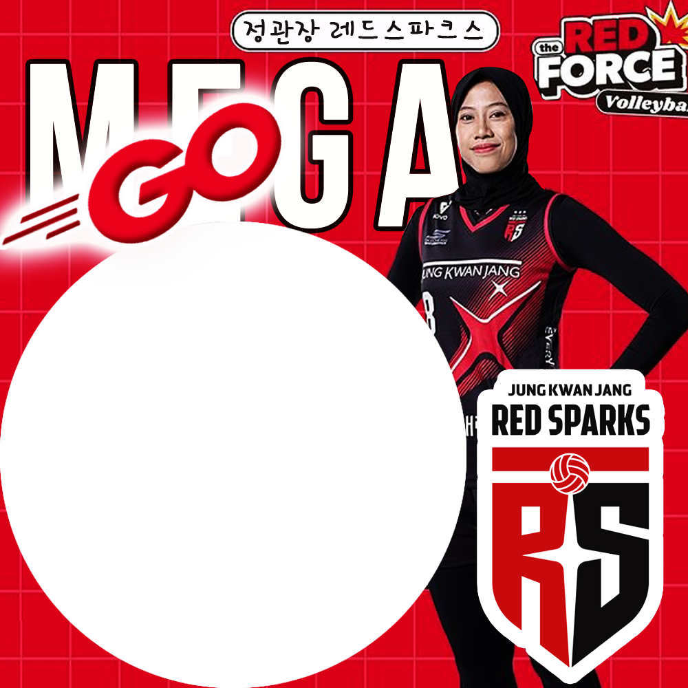 Megawati Red Sparks Background Twibbon | 2 megawati red sparks background png png