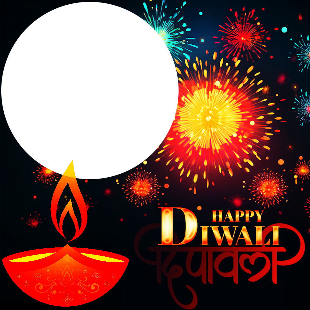 Beautiful Happy Diwali Images Twibbon Frame | 3 beautiful happy diwali images twibbon png