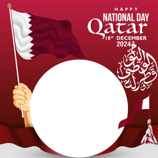 Happy Qatar National Day 2024 Banner Frame | 2 happy qatar national day 2024 banner frame png