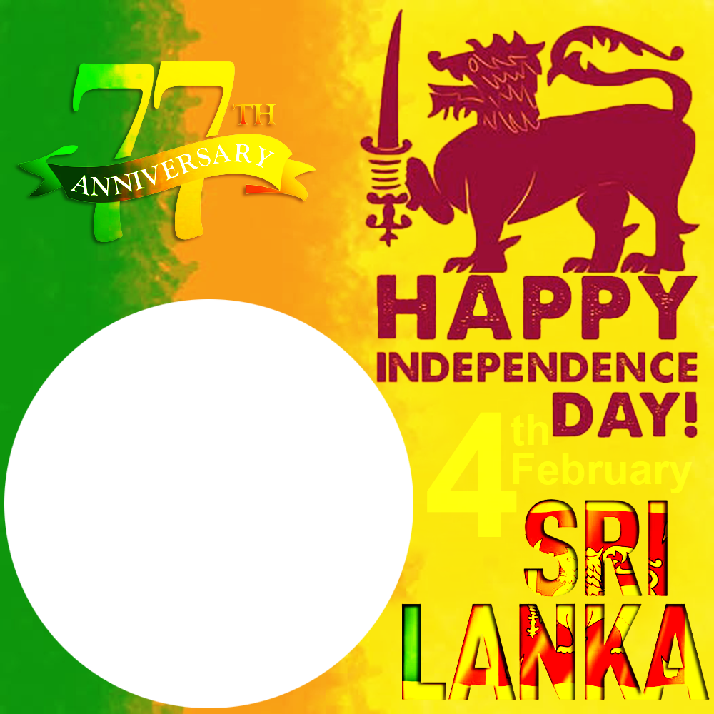 Happy Independence Day Sri Lanka 77th Anniversary | 2 happy independence day sri lanka 77 png