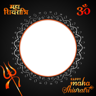 Maha Shivaratri Images Caption Frame | 1 download maha shivaratri images caption png