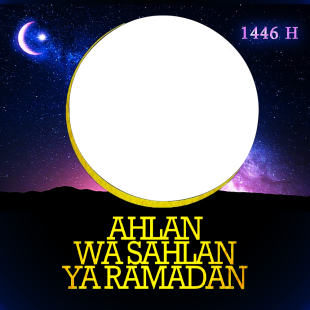 Marhaban Ya Ramadhan 1446H - Design Caption Twibbon Estetik | 1 marhaban ya ramadhan design caption estetik png