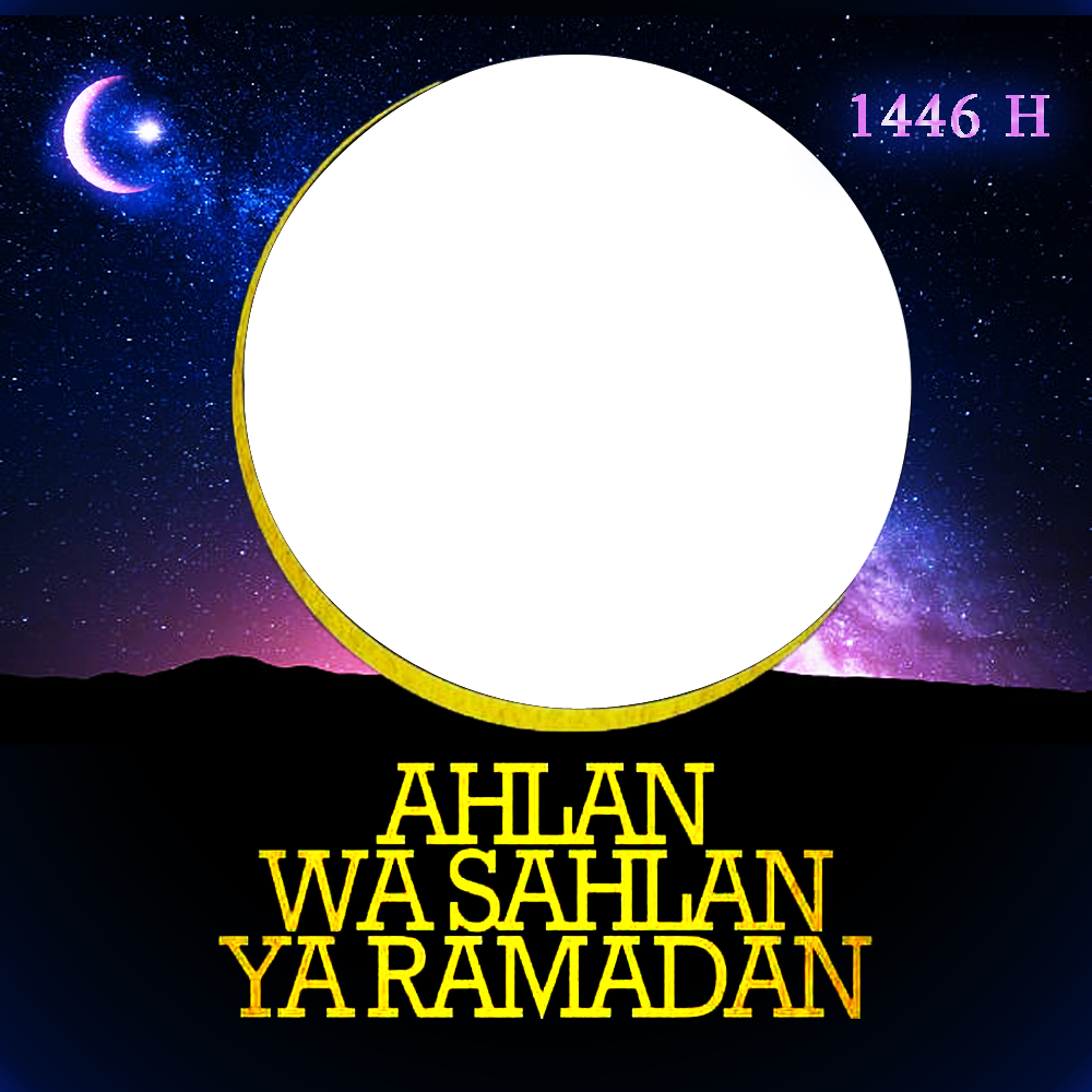 Marhaban Ya Ramadhan 1446H - Design Caption Twibbon Estetik | 1 marhaban ya ramadhan design caption estetik png