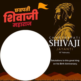 Chhatrapati Maharaj Shivaji Jayanti 2025 Twibbon | 2 chhatrapati maharaj shivaji jayanti 2025 png