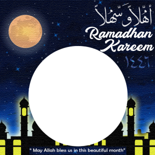 Welcome Ramadan Kareem Images Frame | 2 welcome ramadan kareem images frame png