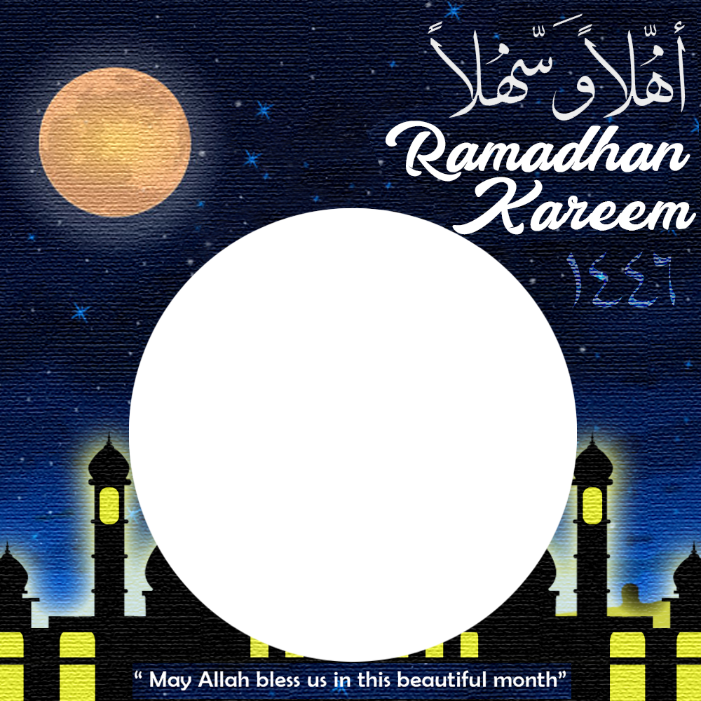 Welcome Ramadan Kareem Images Frame | 2 welcome ramadan kareem images frame png