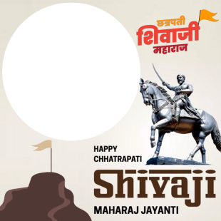 Chhatrapati Shivaji Jayanti 2025 Photo Frame Template | 3 chhatrapati shivaji jayanti photo frame png