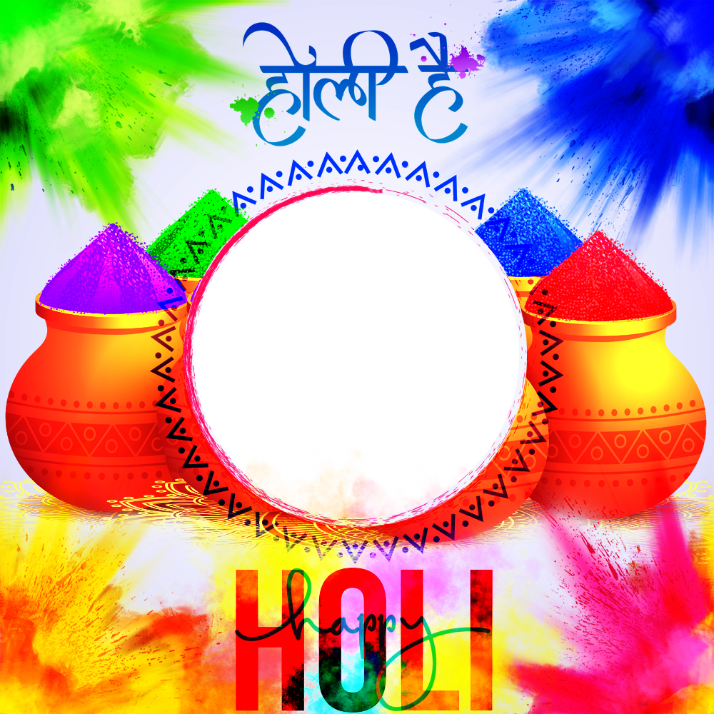 Holi 2025 Background HD Greetings Images Download | 3 holi 2025 background hd greetings images download png