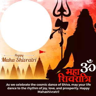 Maha Shivratri Background Banner Design Quotes Frame | 3 maha shivratri background banner design quotes frame png