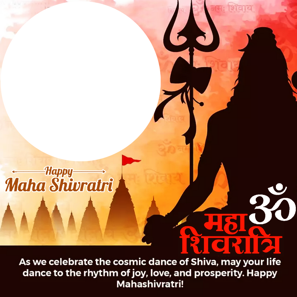 Maha Shivratri Background Banner Design Quotes Frame | 3 maha shivratri background banner design quotes frame png