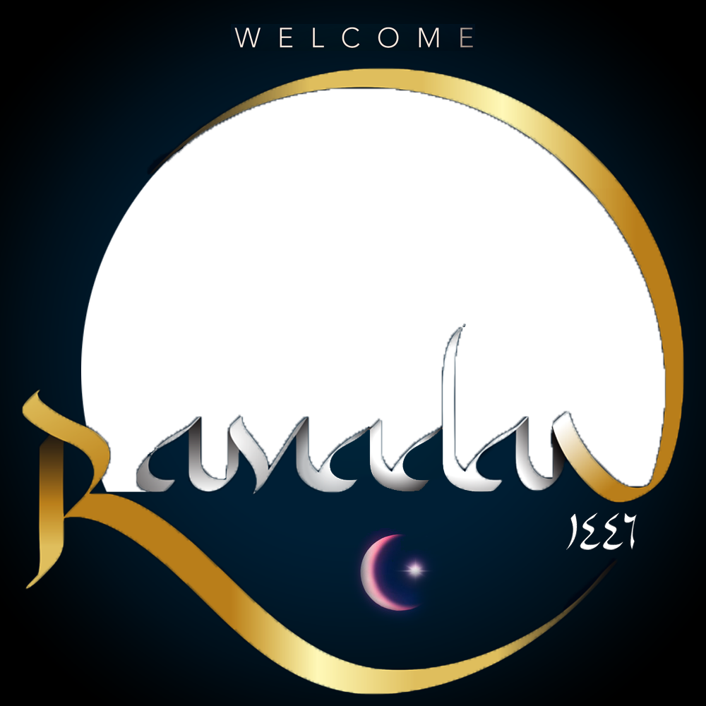 Welcome Ramadan Mubarak Greetings Frame | 3 welcome ramadan mubarak greetings png